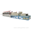 PET Bottles Silkscreen Printing Machine